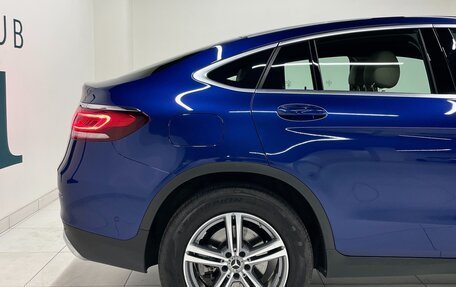 Mercedes-Benz GLC, 2021 год, 5 700 000 рублей, 15 фотография