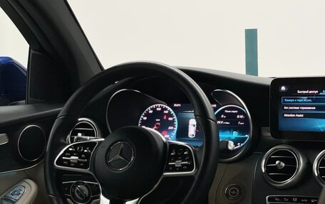 Mercedes-Benz GLC, 2021 год, 5 700 000 рублей, 20 фотография