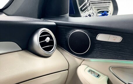 Mercedes-Benz GLC, 2021 год, 5 700 000 рублей, 26 фотография