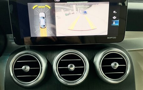 Mercedes-Benz GLC, 2021 год, 5 700 000 рублей, 29 фотография