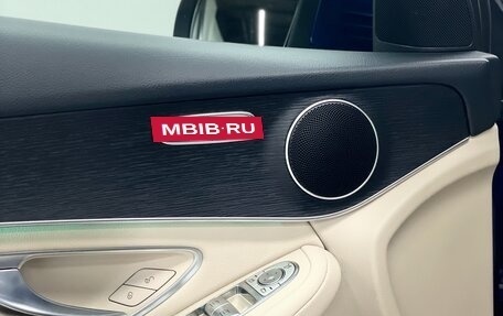 Mercedes-Benz GLC, 2021 год, 5 700 000 рублей, 21 фотография