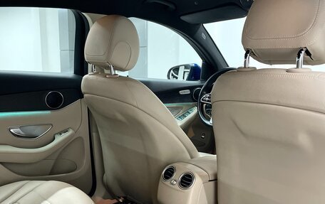 Mercedes-Benz GLC, 2021 год, 5 700 000 рублей, 30 фотография