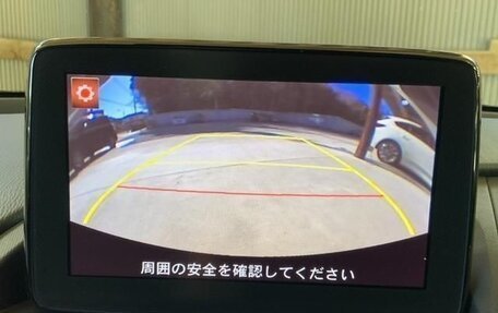 Mazda Roadster IV (ND), 2018 год, 1 650 000 рублей, 13 фотография