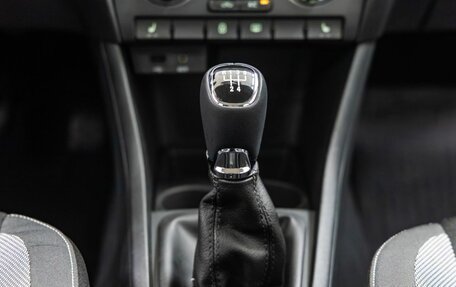 Skoda Rapid I, 2017 год, 1 058 000 рублей, 21 фотография