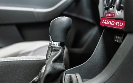 Skoda Rapid I, 2017 год, 1 058 000 рублей, 28 фотография