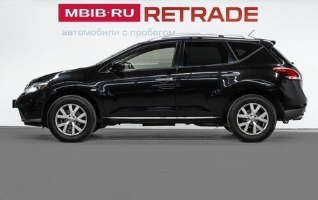 Nissan Murano, 2014 год, 1 519 000 рублей, 9 фотография