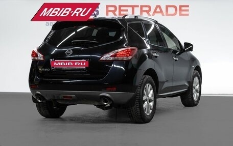 Nissan Murano, 2014 год, 1 519 000 рублей, 6 фотография