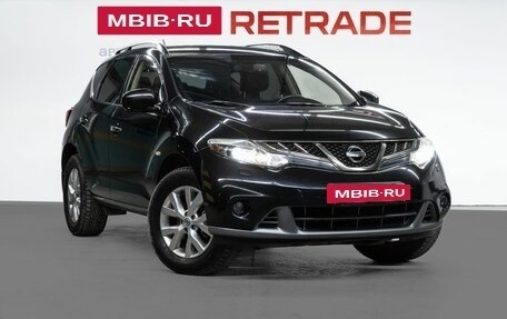 Nissan Murano, 2014 год, 1 519 000 рублей, 4 фотография