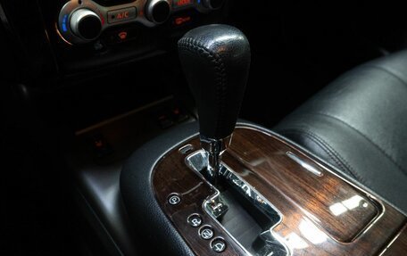 Nissan Murano, 2014 год, 1 519 000 рублей, 11 фотография