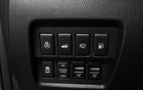 Nissan Murano, 2014 год, 1 519 000 рублей, 12 фотография