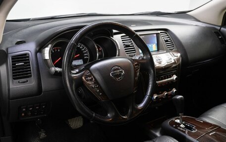 Nissan Murano, 2014 год, 1 519 000 рублей, 10 фотография