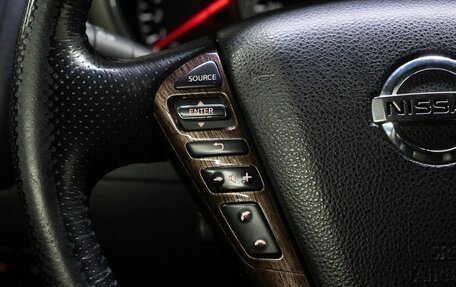 Nissan Murano, 2014 год, 1 519 000 рублей, 22 фотография