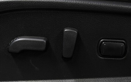 Nissan Murano, 2014 год, 1 519 000 рублей, 15 фотография