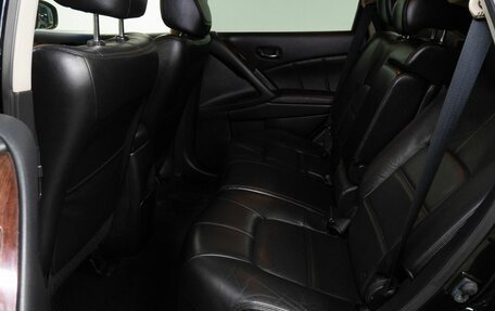 Nissan Murano, 2014 год, 1 519 000 рублей, 17 фотография