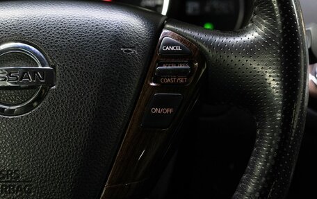 Nissan Murano, 2014 год, 1 519 000 рублей, 23 фотография