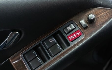 Nissan Murano, 2014 год, 1 519 000 рублей, 13 фотография