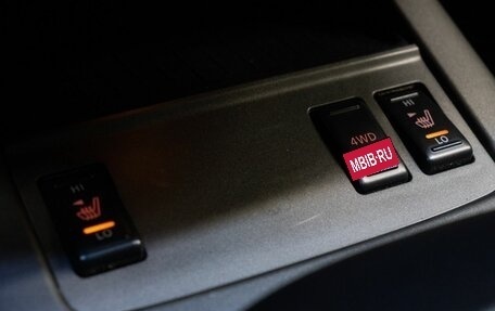 Nissan Murano, 2014 год, 1 519 000 рублей, 28 фотография