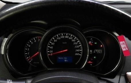 Nissan Murano, 2014 год, 1 519 000 рублей, 27 фотография