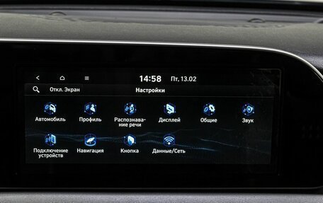 Hyundai Palisade I, 2021 год, 4 699 000 рублей, 27 фотография