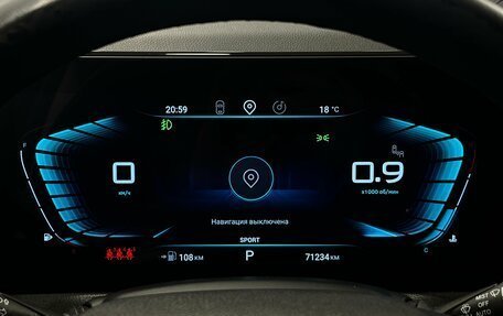 CheryExeed VX, 2022 год, 2 699 000 рублей, 9 фотография