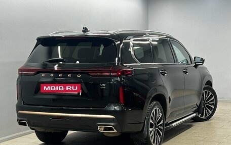 CheryExeed VX, 2022 год, 2 699 000 рублей, 4 фотография