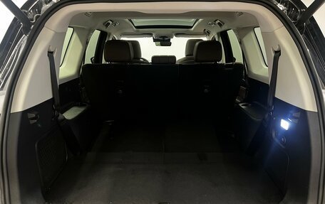 CheryExeed VX, 2022 год, 2 699 000 рублей, 28 фотография