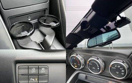 Mazda Roadster IV (ND), 2022 год, 1 500 000 рублей, 20 фотография