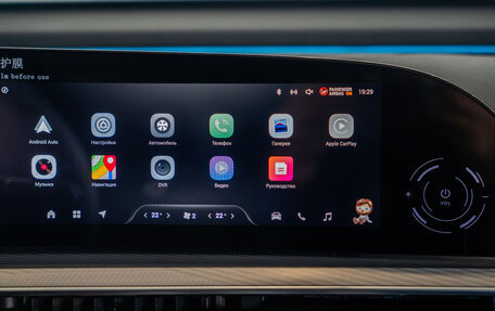 CheryExeed TXL, 2024 год, 4 290 000 рублей, 14 фотография