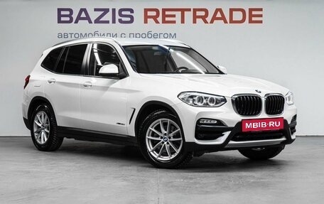 BMW X3, 2018 год, 3 679 000 рублей, 4 фотография