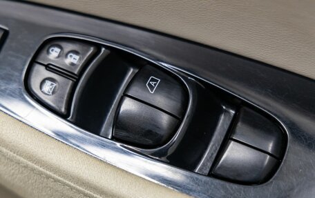 Nissan Leaf I, 2011 год, 578 000 рублей, 15 фотография