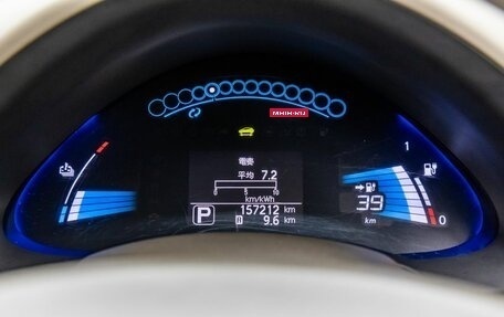 Nissan Leaf I, 2011 год, 578 000 рублей, 9 фотография