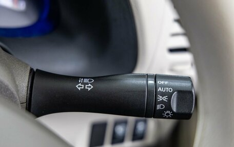 Nissan Leaf I, 2011 год, 578 000 рублей, 17 фотография