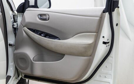 Nissan Leaf I, 2011 год, 578 000 рублей, 27 фотография