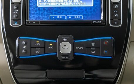 Nissan Leaf I, 2011 год, 578 000 рублей, 25 фотография