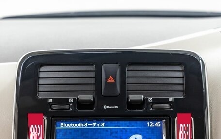 Nissan Leaf I, 2011 год, 578 000 рублей, 23 фотография