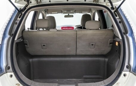 Nissan Leaf I, 2011 год, 578 000 рублей, 37 фотография