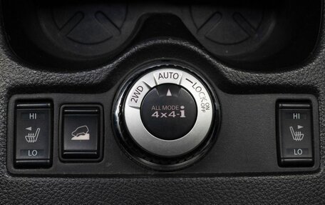 Nissan X-Trail, 2016 год, 1 800 000 рублей, 12 фотография