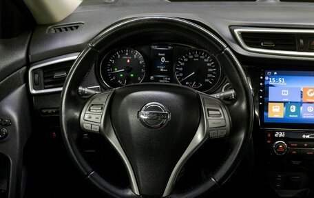 Nissan X-Trail, 2016 год, 1 800 000 рублей, 20 фотография