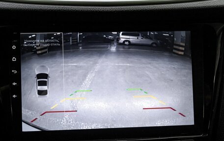 Nissan X-Trail, 2016 год, 1 800 000 рублей, 25 фотография