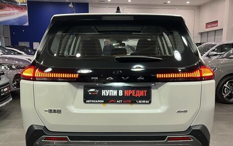 Toyota RAV4, 2025 год, 4 500 000 рублей, 5 фотография