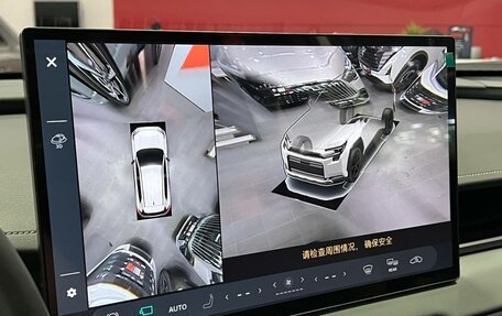 Toyota RAV4, 2025 год, 4 500 000 рублей, 19 фотография