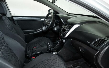 Hyundai Solaris II рестайлинг, 2014 год, 948 000 рублей, 6 фотография