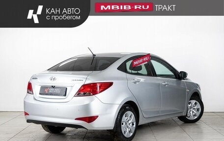 Hyundai Solaris II рестайлинг, 2014 год, 948 000 рублей, 3 фотография