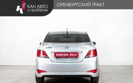 Hyundai Solaris II рестайлинг, 2014 год, 948 000 рублей, 4 фотография