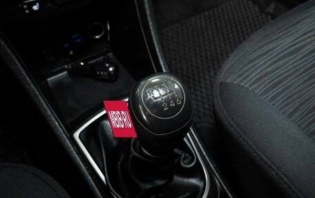 Hyundai Solaris II рестайлинг, 2014 год, 948 000 рублей, 12 фотография