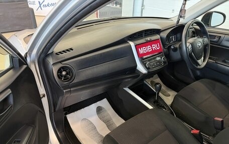 Toyota Corolla, 2017 год, 1 379 000 рублей, 12 фотография