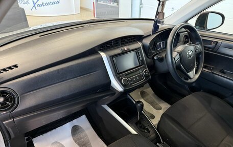 Toyota Corolla, 2017 год, 1 379 000 рублей, 13 фотография