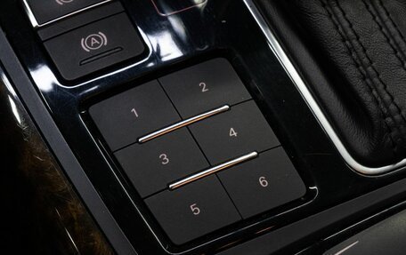 Audi A6, 2014 год, 1 449 000 рублей, 12 фотография