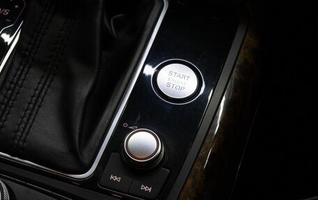 Audi A6, 2014 год, 1 449 000 рублей, 14 фотография