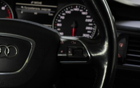 Audi A6, 2014 год, 1 449 000 рублей, 26 фотография